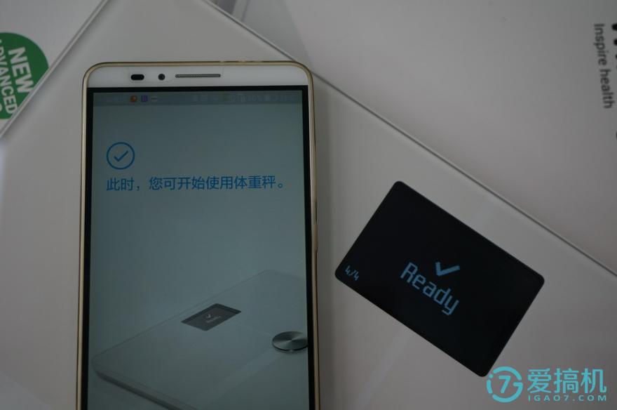 最新款智能秤,千元以内的智能表