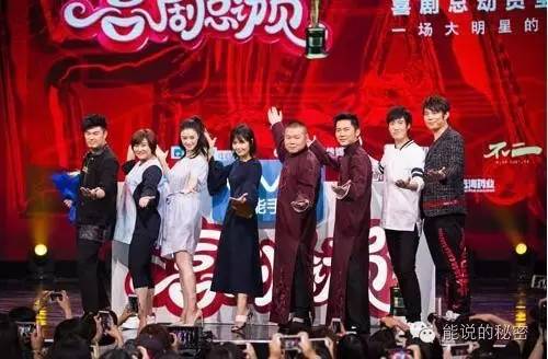 跨界喜剧王集锦,跨界喜剧王播出时间2019