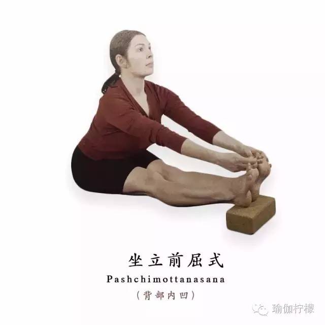 瑜伽是消除抑郁的一剂良药,睡前瑜伽改善抑郁症