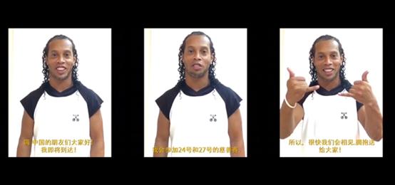 激动解说c罗绝杀,解说员激动小罗