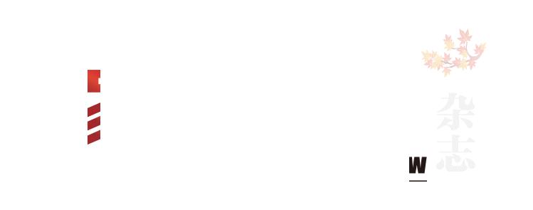 创兴银行国内排名,创兴银行业务