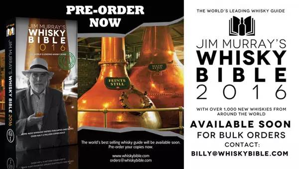 近年评分高的名庄酒,评分高的名庄葡萄酒