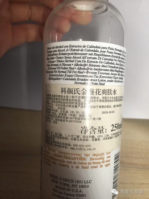 科颜氏最好的三款产品,种草机平价好物分享