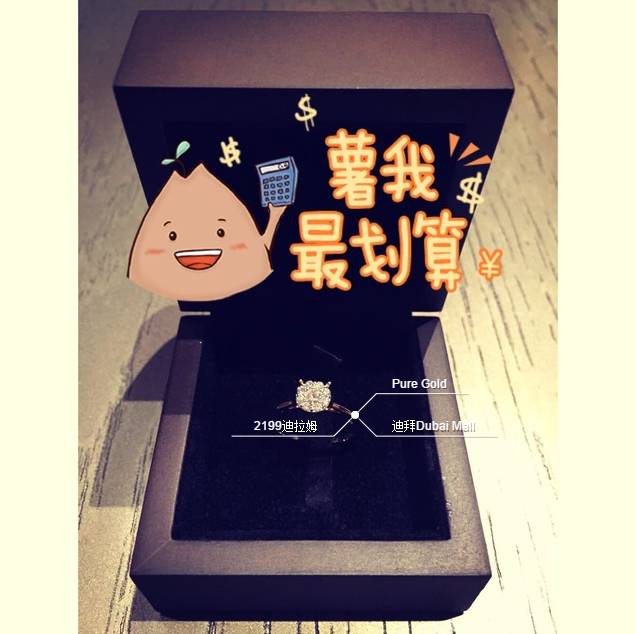 去迪拜旅游是落地签吧,迪拜必买表