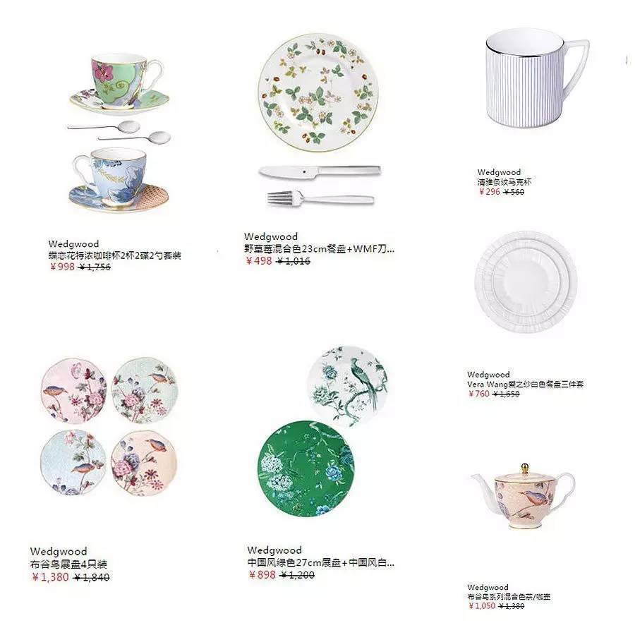 全民省钱通道,加油省钱通道