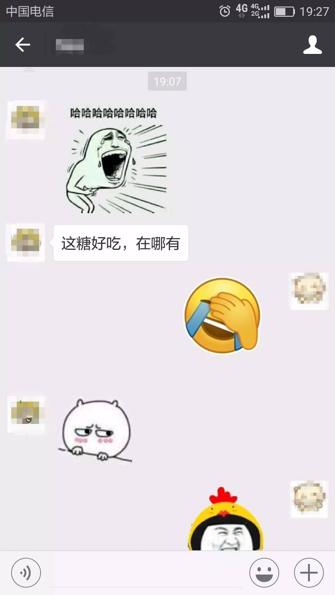 疫情期间韩国代购能买吗,韩国代购都是真的么