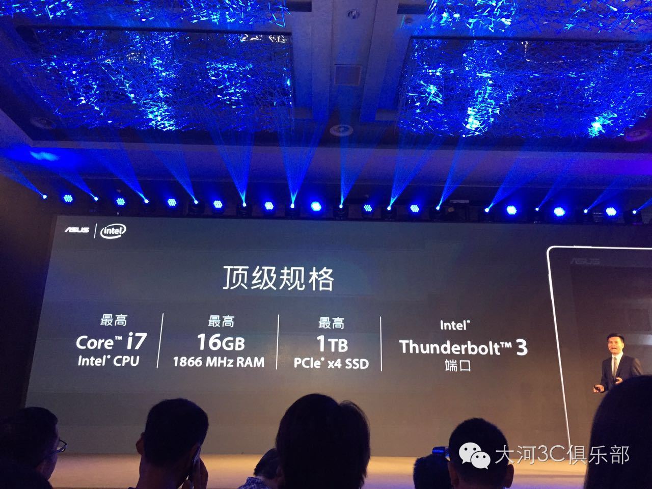 华硕新品重磅来袭,华硕新品发布会2024双屏