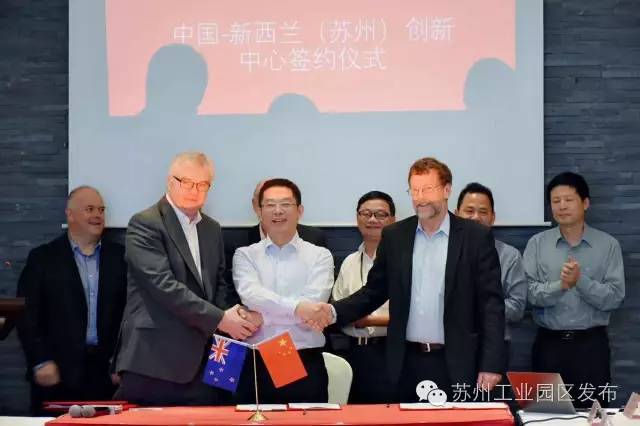 强强联手画风太美，微软、西门子、新西兰全都有。。。开挂的园区不需要解释！