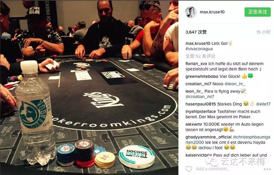 前场伤病满营，谁来替代皮萨罗？