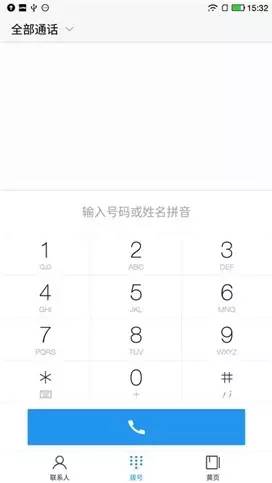 cool1dual评测：千元新标杆全民真双摄！