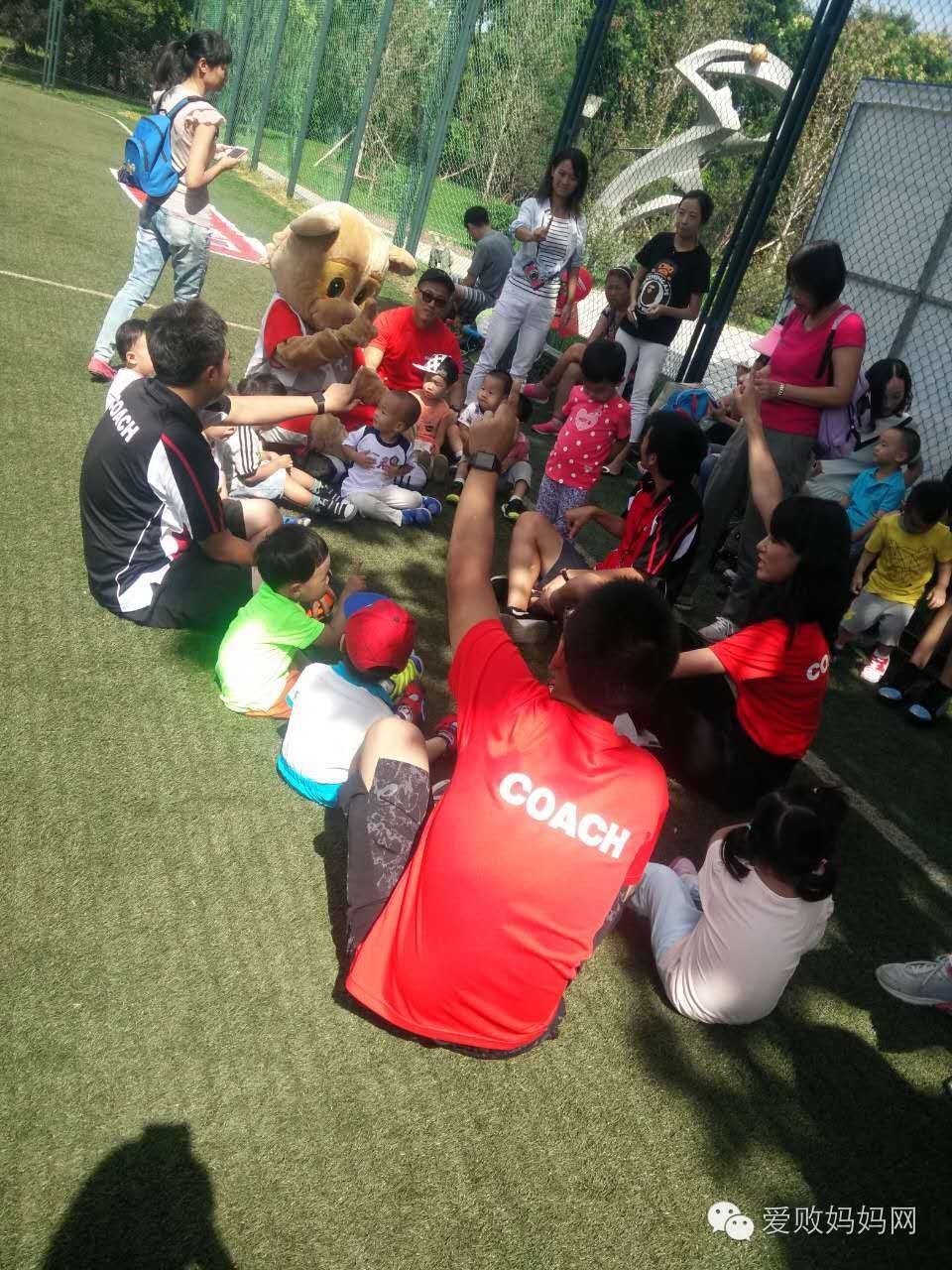 快乐足球亲子运动,亲子足球运动嘉年华