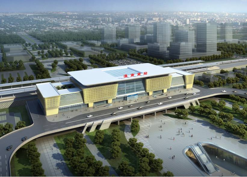 淮南高铁南站附近规划图,淮南高铁南站最新规划图