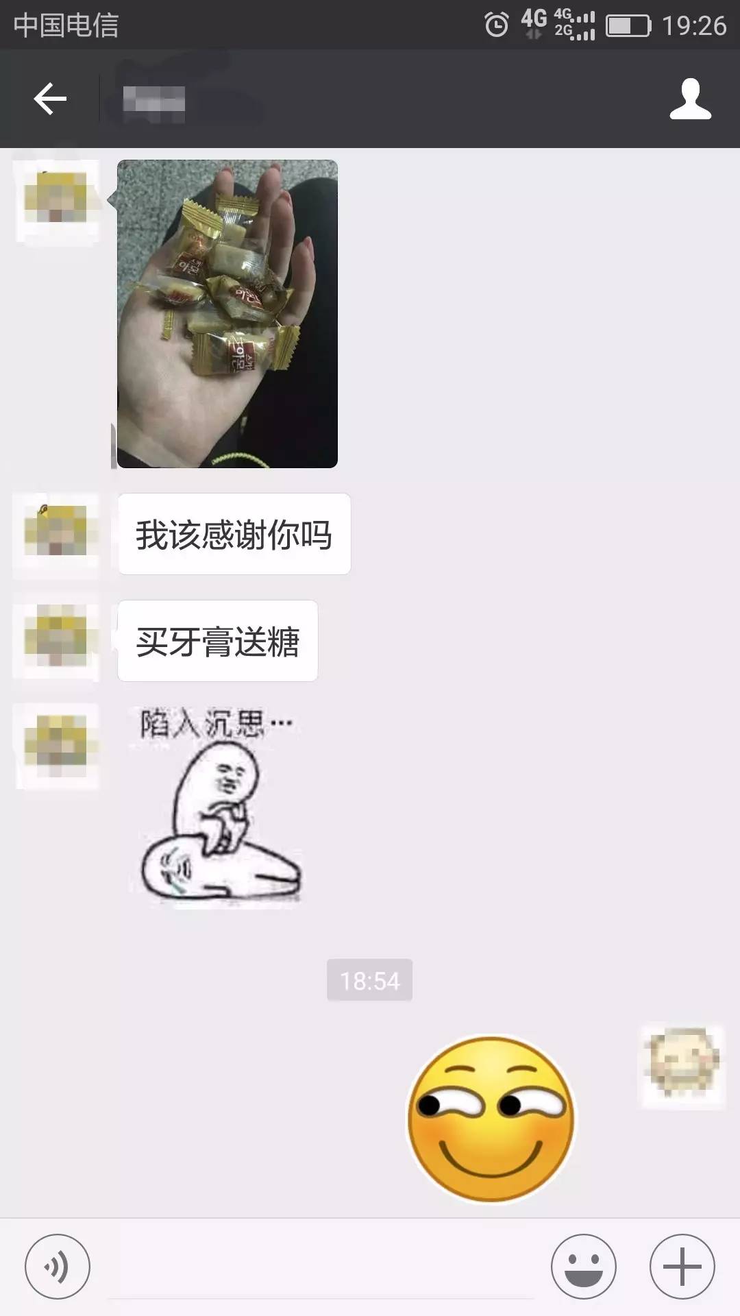 疫情期间韩国代购能买吗,了解一下韩国代购