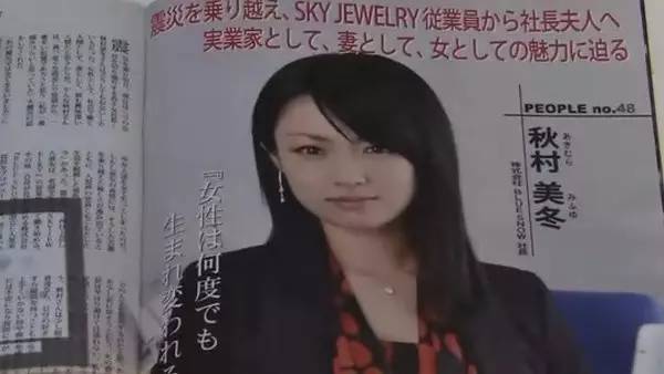 除了《贤者之爱》,你还应该知道wowow的这些神剧