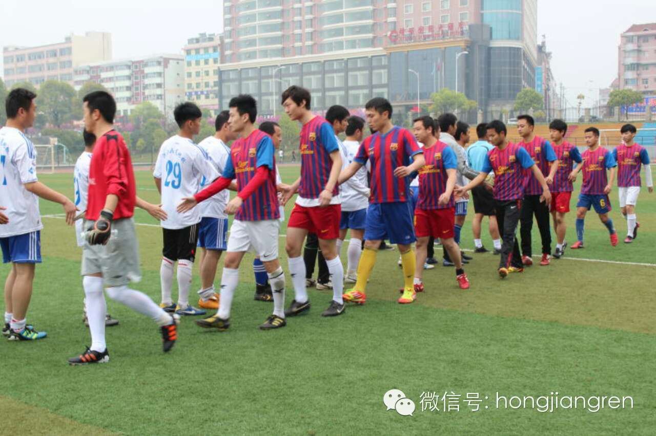 洪江足球队,洪江足球队比赛