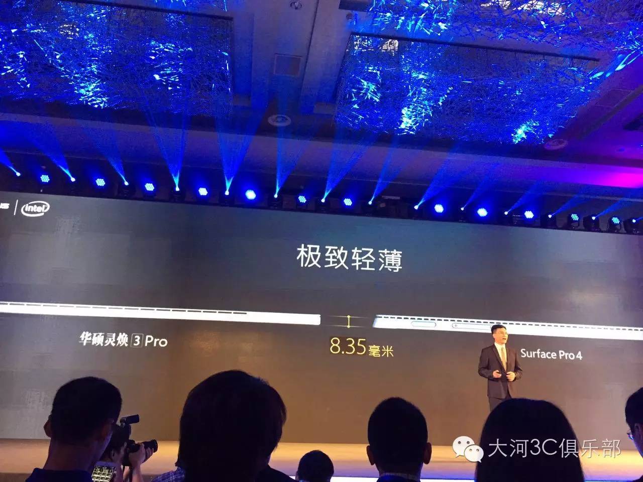 华硕新品发布会商品,华硕新品重磅来袭