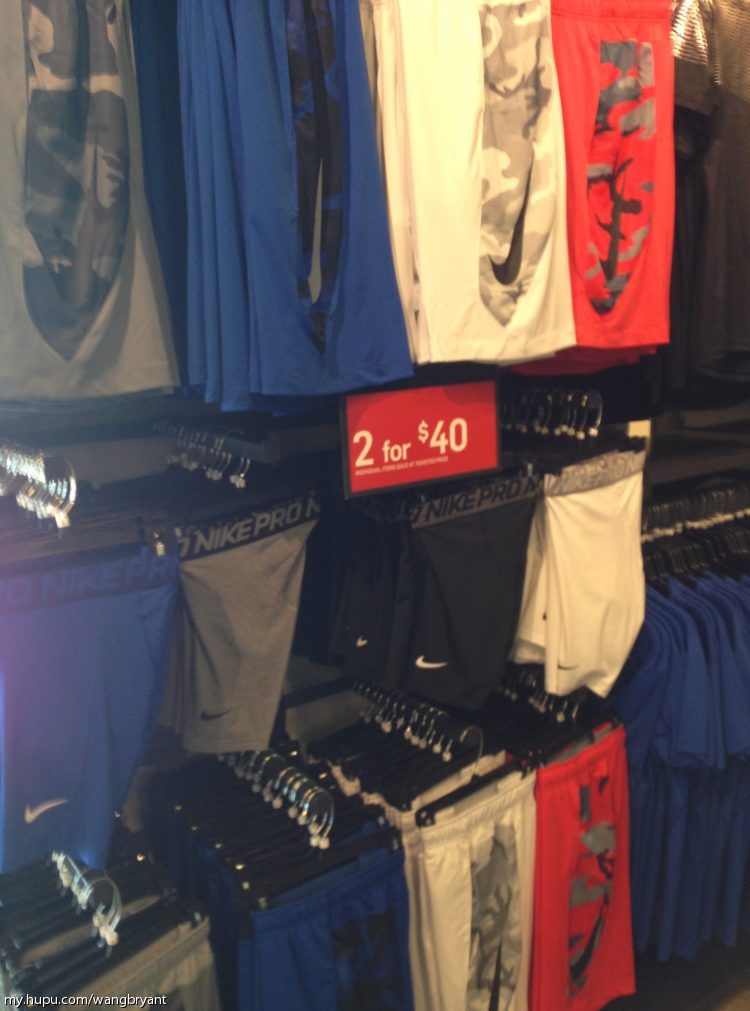 刷一波美帝nike工厂店折扣（附上个人淘白菜心得）