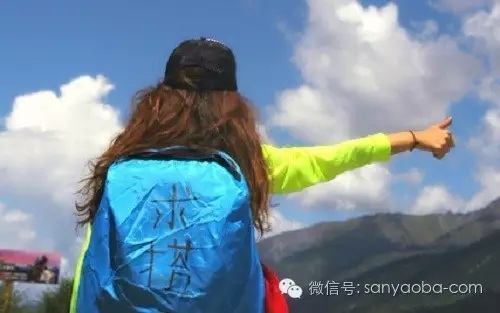 *藏西**路上,想要好运气,切记一律不搭女孩!