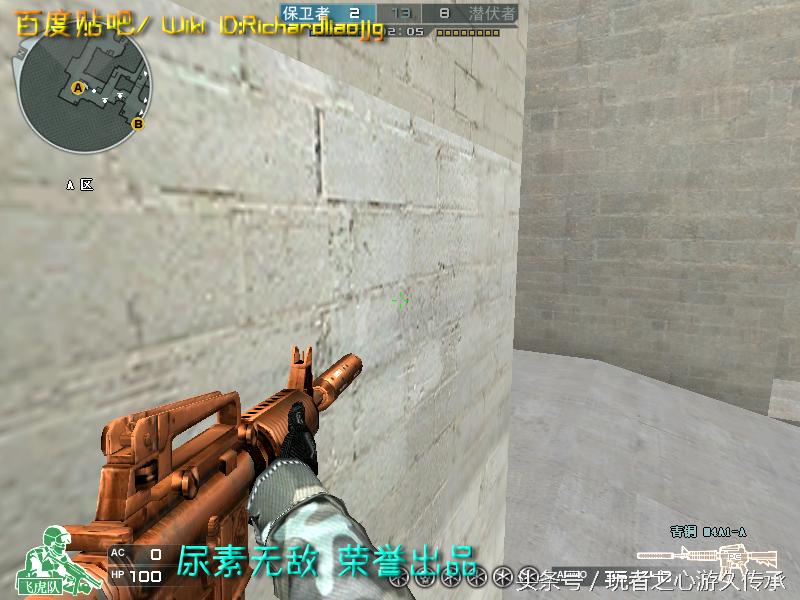 全服最稀有武器排名,全服最稀有的四款套装和平精英