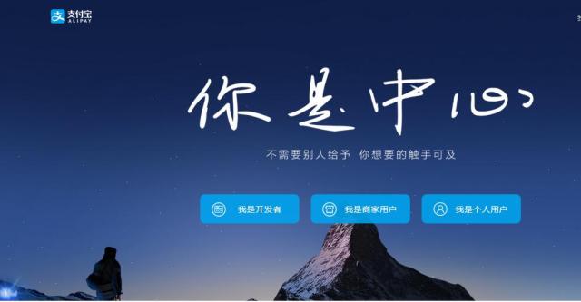 支付宝如何避开提现手续费,支付宝什么办法提现不要钱