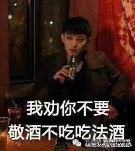 张庭现身微商宣传活动,张庭最新微商消息