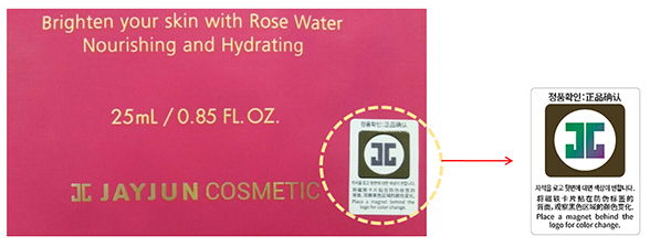 闊╁浗闈㈣啘濡備綍杈ㄥ埆鐪熷亣,闊╁浗灏忕孩閽堥潰鑶滃浣曡鲸鐪熷亣