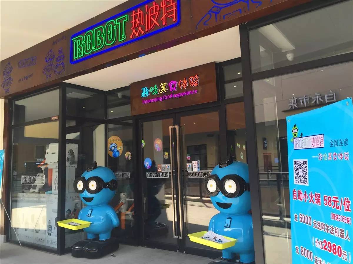 郑州好逛的奥特莱斯,郑州周边的奥特莱斯哪个比较好