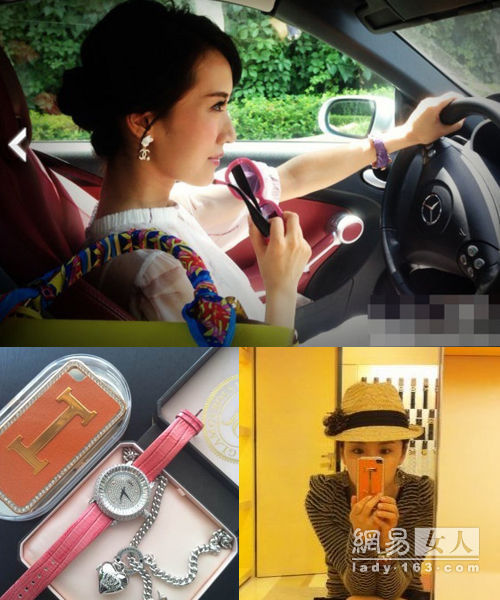 嫁入豪门炫富完整版,李念不是嫁豪门退出娱乐圈了么