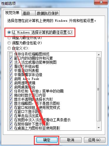 最小化怎么能不在任务栏显示,窗口最小化后怎么不显示在任务栏