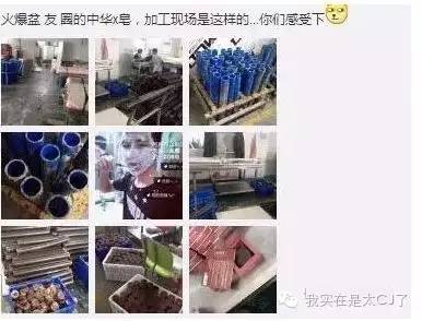 张庭现身微商宣传活动,张庭最新微商消息