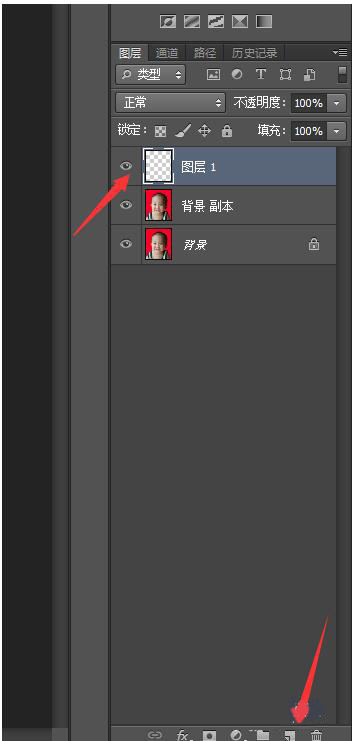 ps2024改一寸照片底色,ps改一寸照片背景颜色