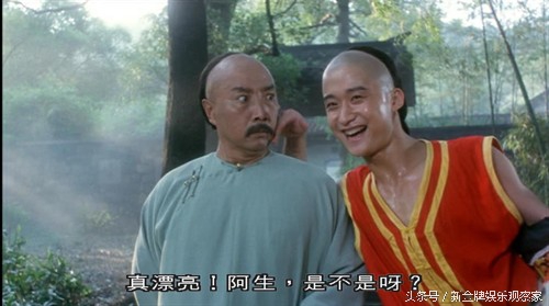 李连杰吴京太极拳,吴京介绍七星螳螂拳大师