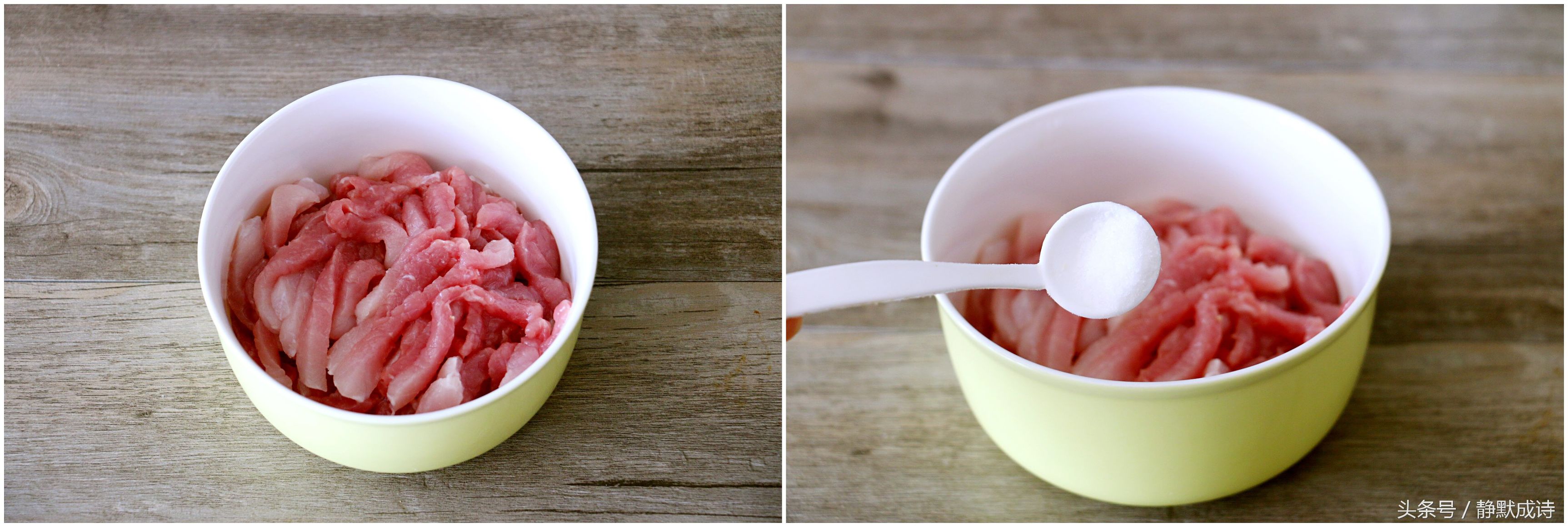 怎样炒猪肉不柴不硬,冰箱里的肉怎么炒不柴不硬