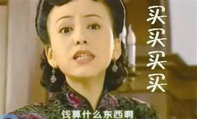 刘诗诗高圆圆同款,杨幂包包大集合多少钱