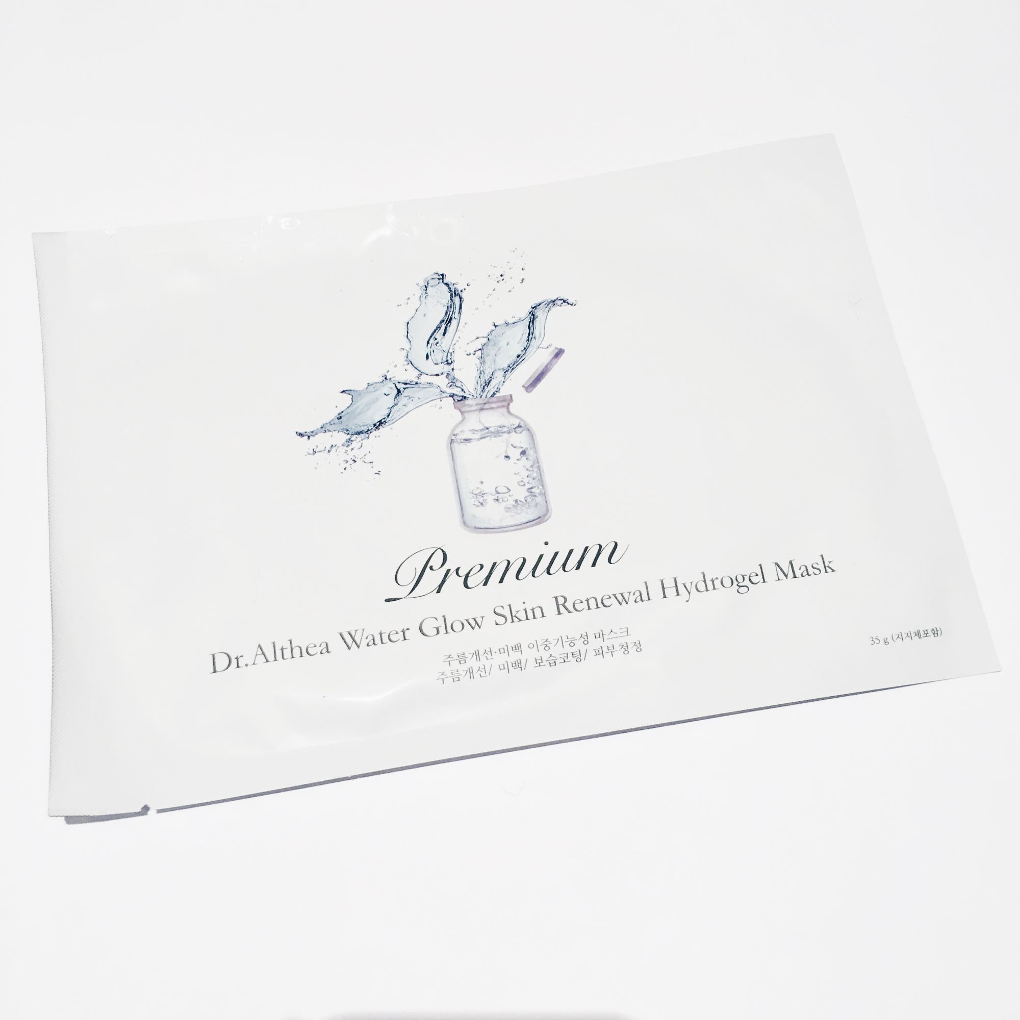 说说那些平价好用的日韩面膜