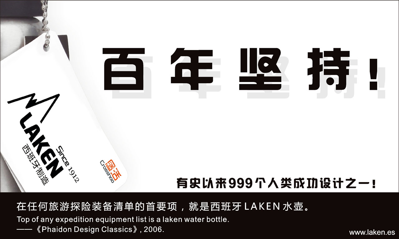 贝利传奇的诞生完整版,贝利传奇的诞生影评