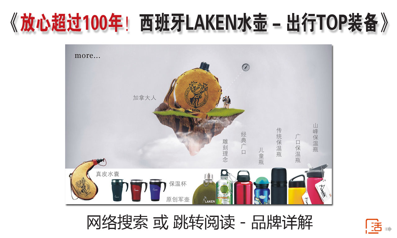 贝利传奇的诞生完整版,贝利传奇的诞生影评