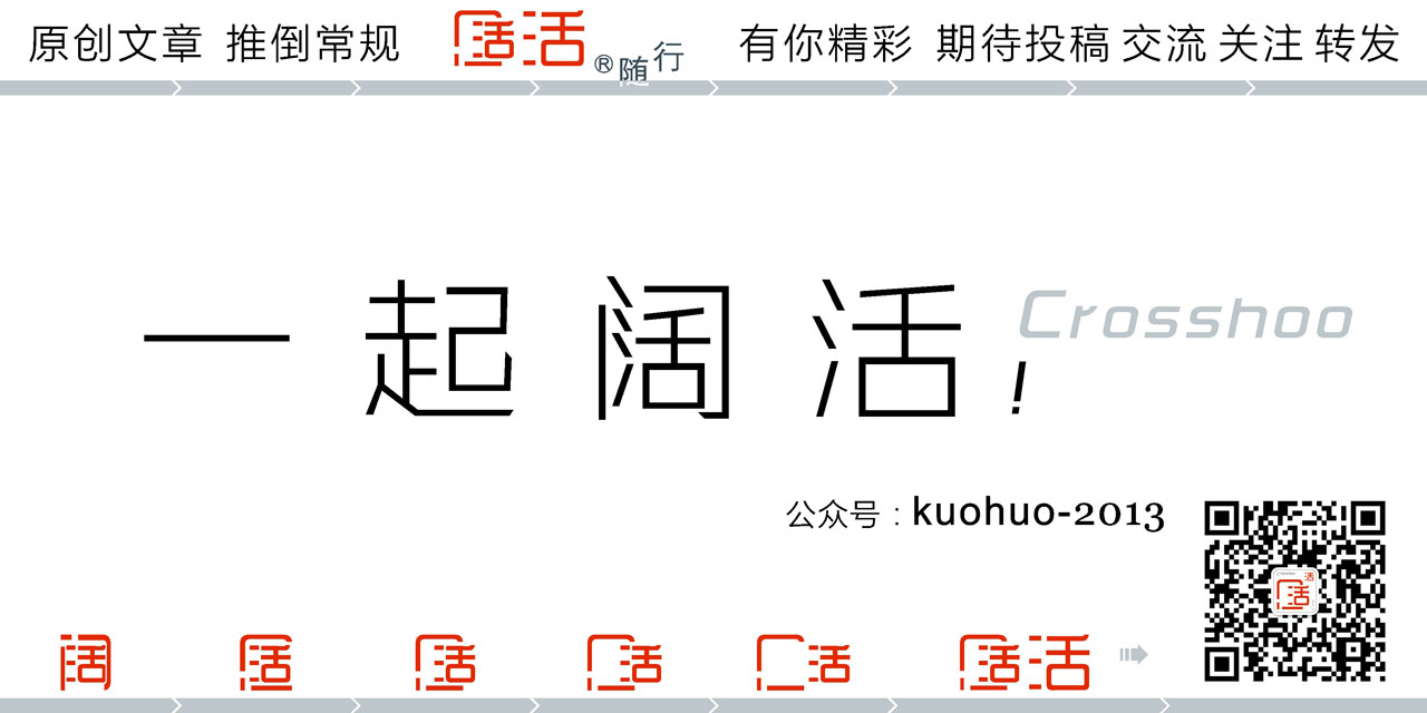 贝利传奇的诞生完整版,球王贝利传奇的诞生