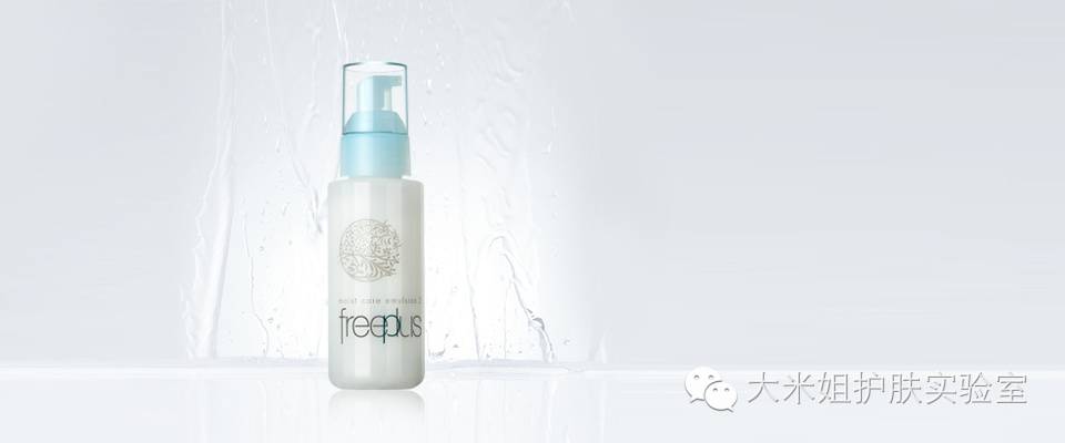 揭秘快速美白祛斑套路,美白祛斑原理