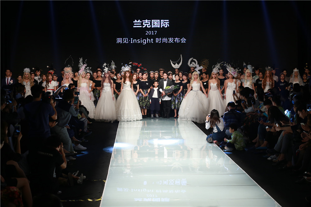 兰克国际2017《洞见Insight》时尚发布会华丽来袭