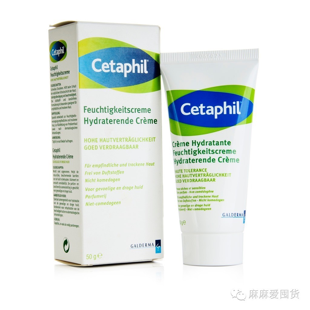 婴儿保湿效果比较好的护肤霜,什么牌子保湿霜适合宝宝干燥皮肤