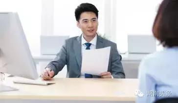 取消农业户口土地怎么办,山东省莱芜市农村宅基地政策