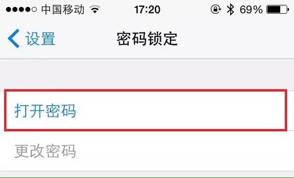 关掉微信和支付宝这几个功能,干货微信和支付宝这两项设置必看