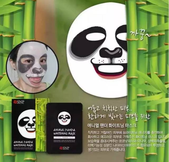 韩国面膜排行榜怎么看,韩国jmsolution面膜怎么样