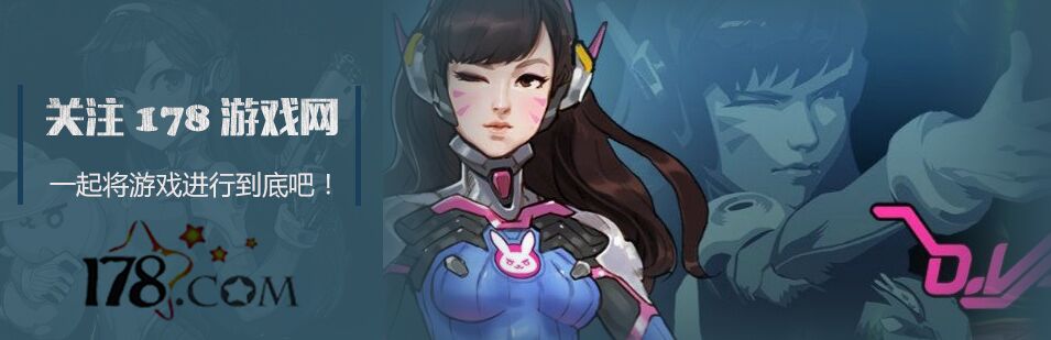 「暴暴吐槽」守望先锋病症大集合!喷漆癌你好癌换弹癌我都有