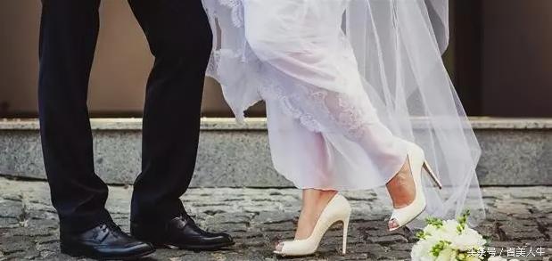 阿根廷布宜诺斯艾利斯人的奇特婚姻观