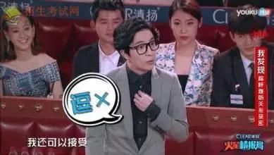 薛之谦苏州演唱会天外来物完整版,薛之谦苏州演唱会蹲着唱歌