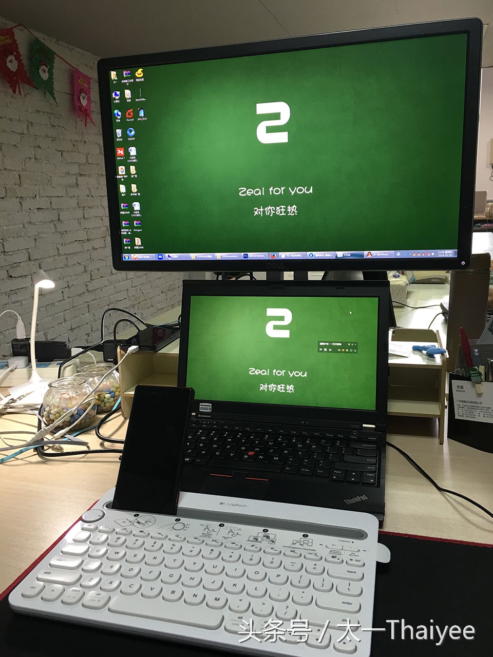 鸟枪换炮的电脑图片,鸟枪换炮试驾2020