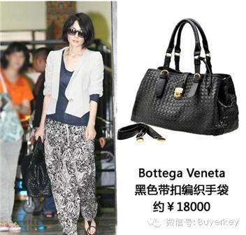 bv跟lv哪个有档次,bv与lv哪个档次高