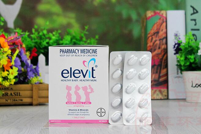 终极PK！爱乐维VS黄金素到底哪个好？